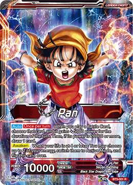Pan // Pan, Ready to Fight BT3-001