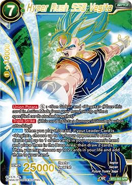 Hyper Rush SSB Vegito [SPR] BT3-063