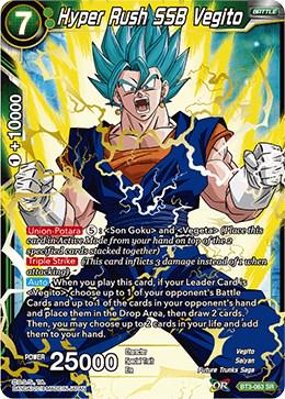 Hyper Rush SSB Vegito BT3-063