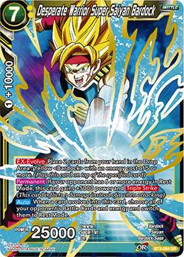 Desperate Warrior Super Saiyan Bardock BT3-084