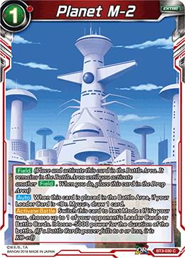 Planet M-2 BT3-030
