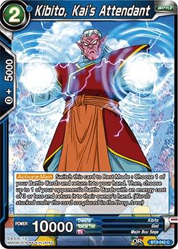 Kibito, Kai's Attendant BT3-042