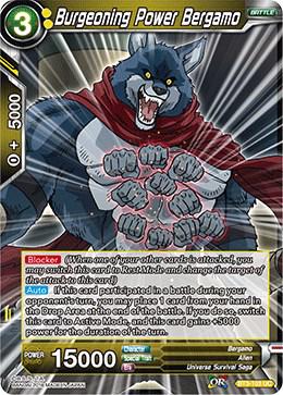 Burgeoning Power Bergamo BT3-103