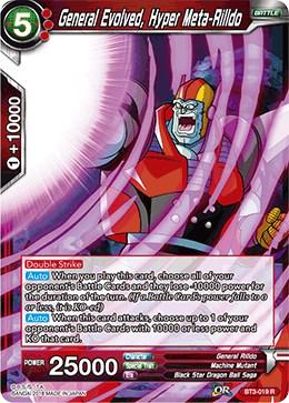 General Evolved, Hyper Meta-Rilldo BT3-019