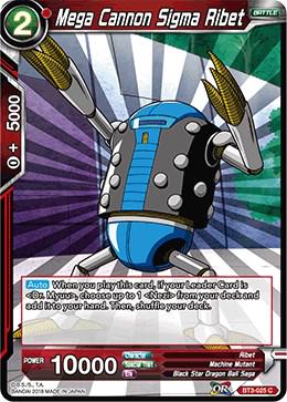 Mega Cannon Sigma Ribet BT3-025