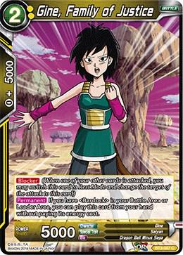 Gine, Family of Justice BT3-087