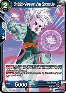 Unyielding Defender, East Supreme Kai BT3-038