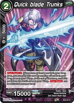 Quick blade Trunks SD3-03