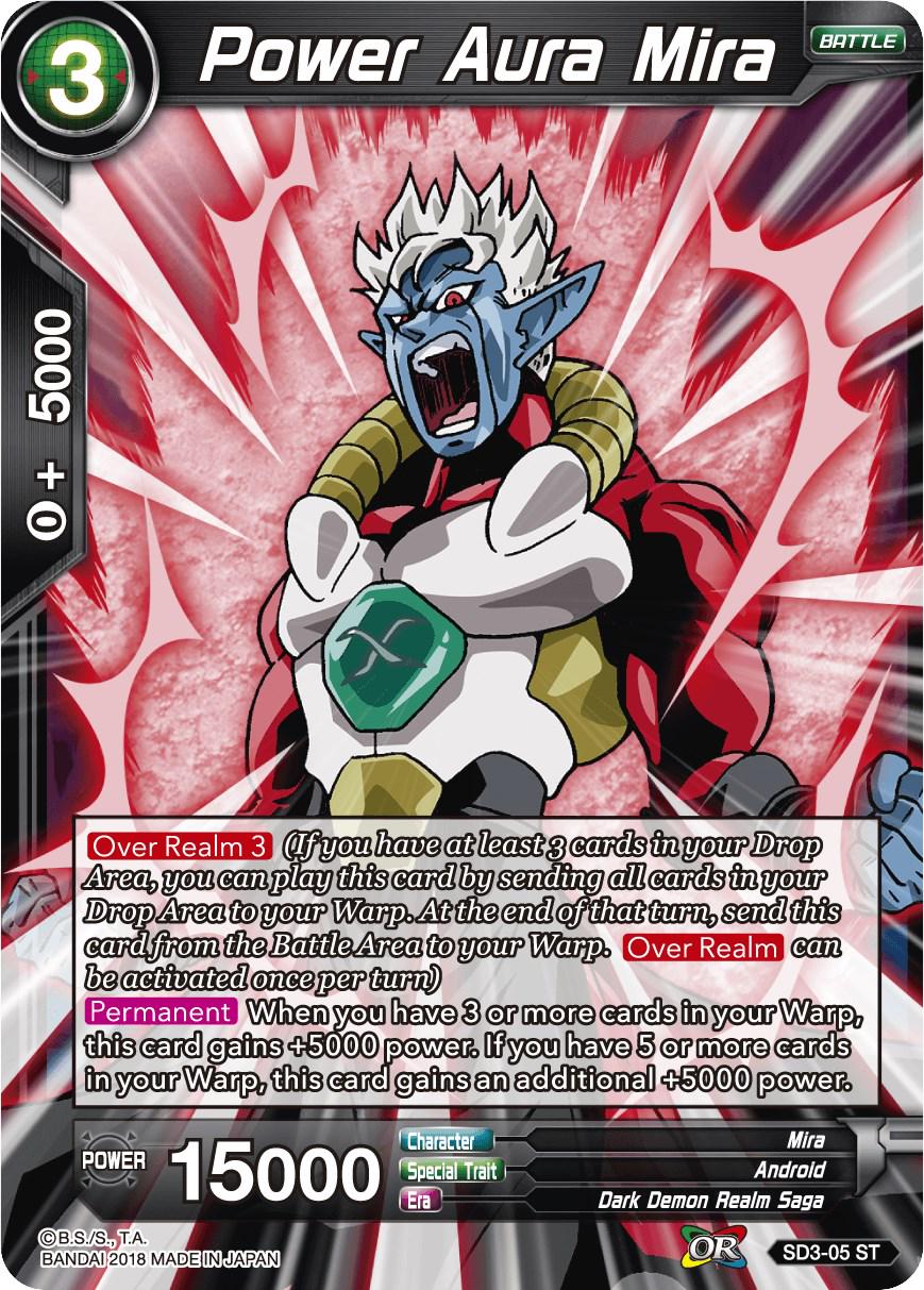 Power Aura Mira SD3-05