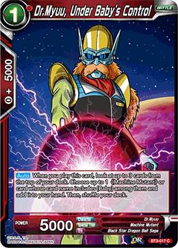 Dr.Myuu, Under Baby's Control BT3-017