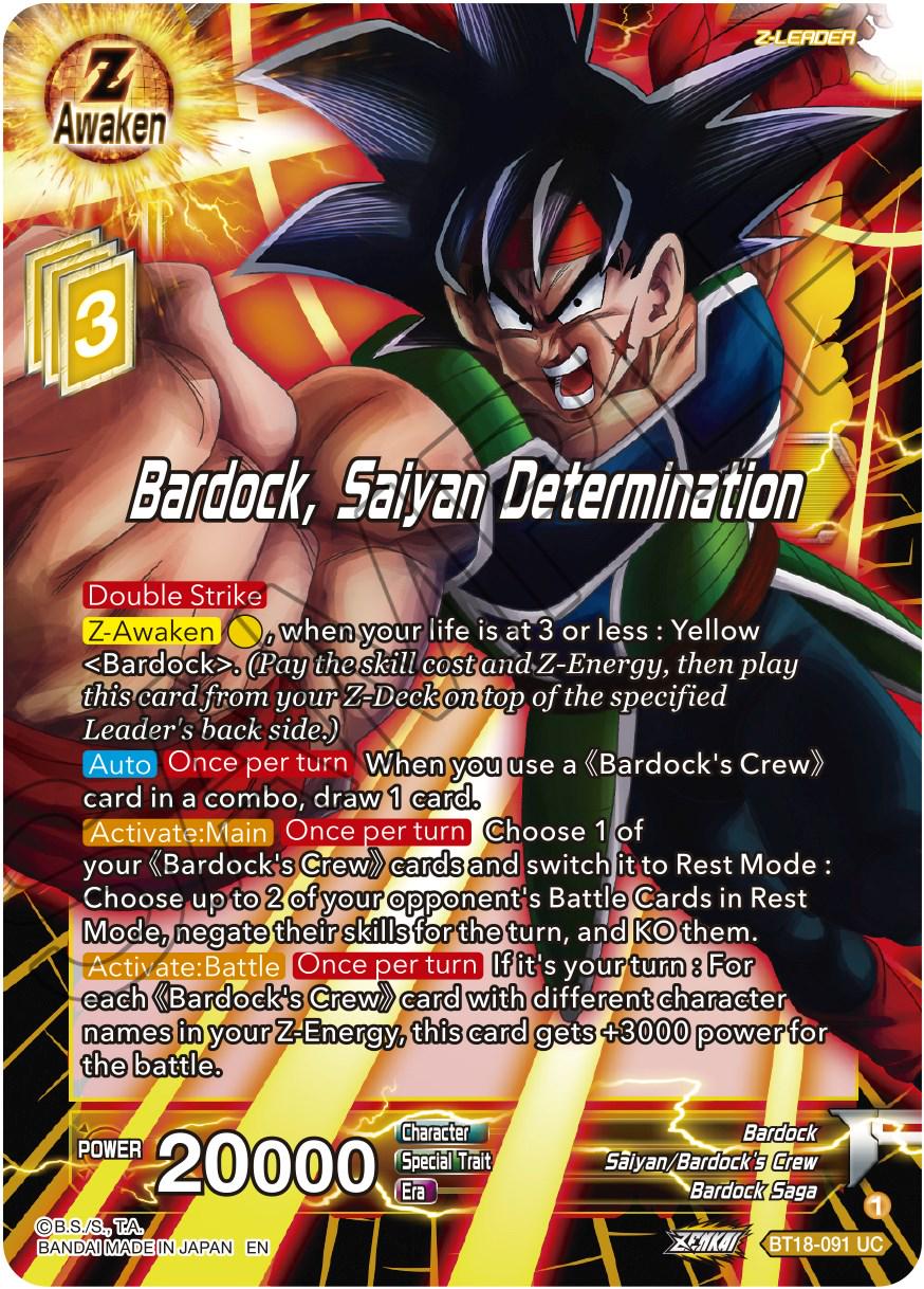 Bardock, Saiyan Determination BT18-091