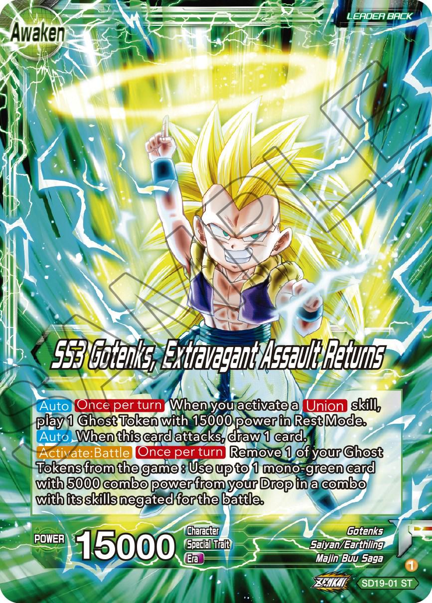 Gotenks // SS3 Gotenks, Extravagant Assault Returns SD19-01