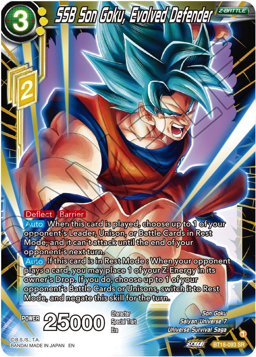 SSB Son Goku, Evolved Defender BT18-093