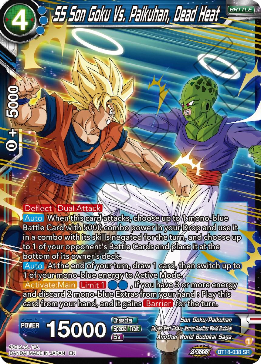 SS Son Goku Vs. Paikuhan, Dead Heat BT18-038