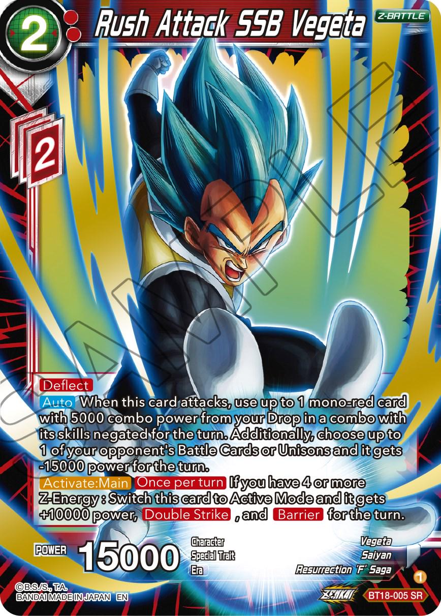 Rush Attack SSB Vegeta BT18-005