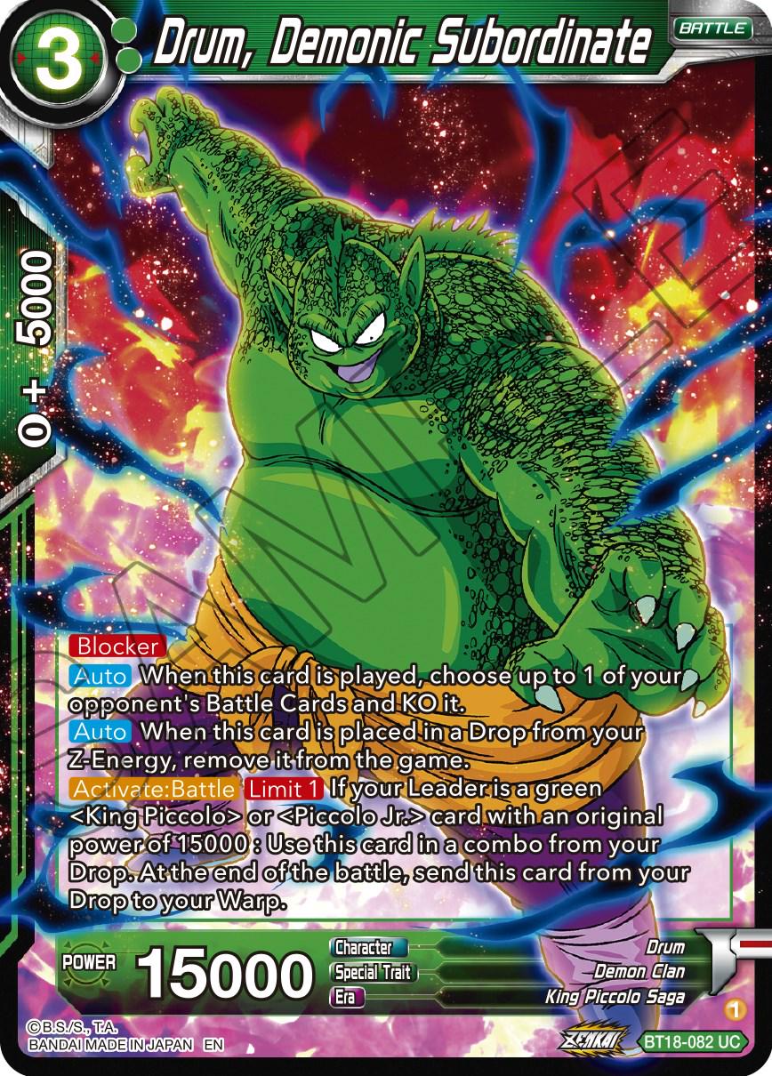 Drum, Demonic Subordinate BT18-082