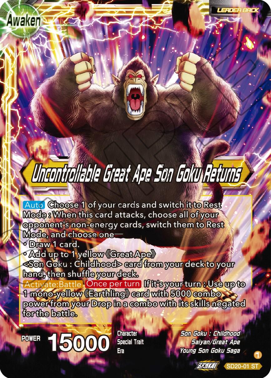 Son Goku // Uncontrollable Great Ape Son Goku Returns SD20-01