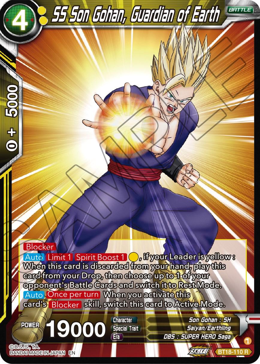SS Son Gohan, Guardian of Earth BT18-110