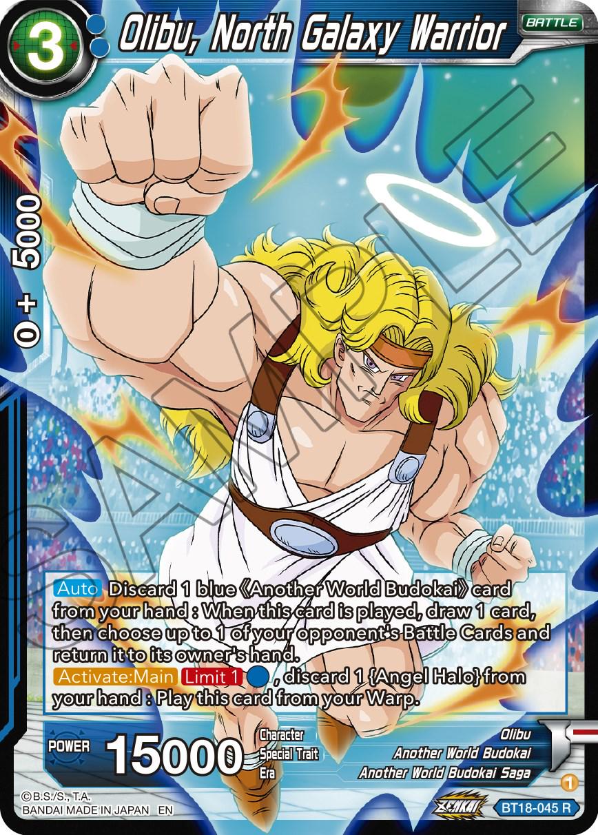 Olibu, North Galaxy Warrior BT18-045