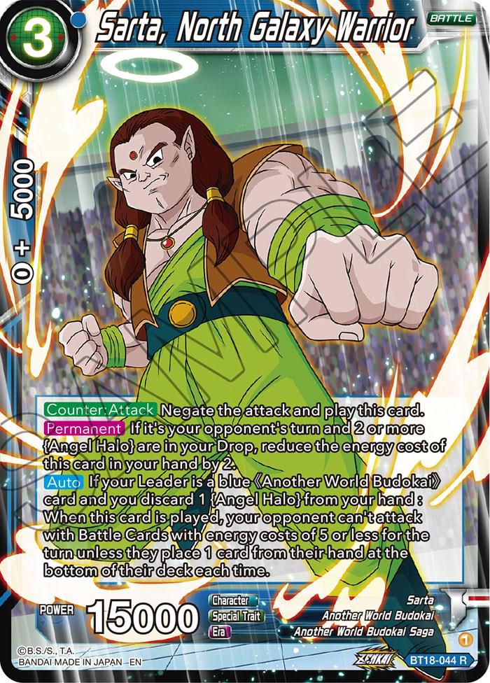 Sarta, North Galaxy Warrior BT18-044