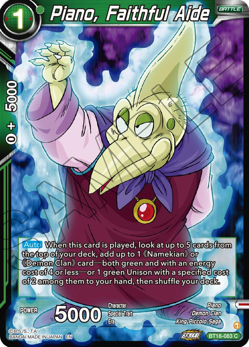 Piano, Faithful Aide BT18-083