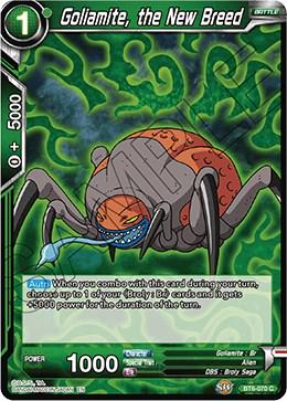Goliamite, the New Breed BT6-070