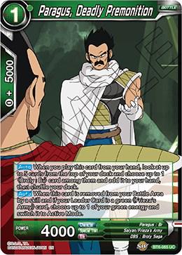 Paragus, Deadly Premonition BT6-065
