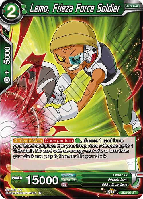 Lemo, Frieza Force Soldier SD8-06