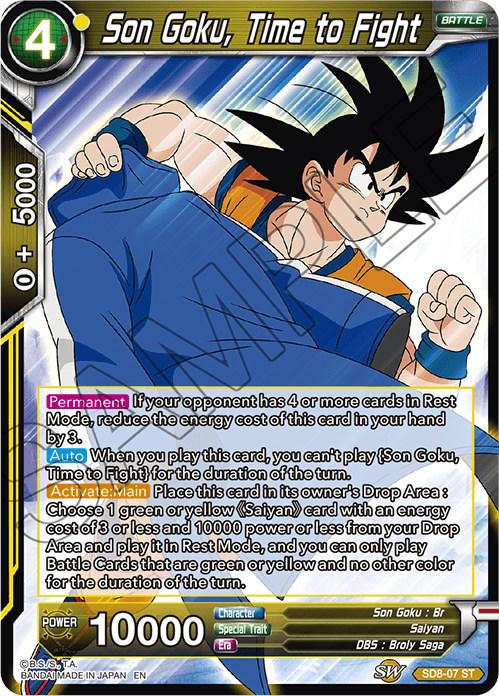Son Goku, Time to Fight SD8-07