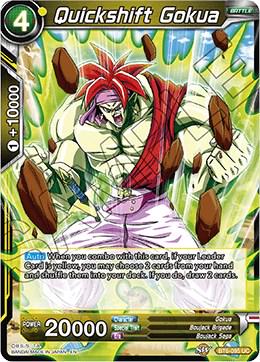 Quickshift Gokua BT6-095