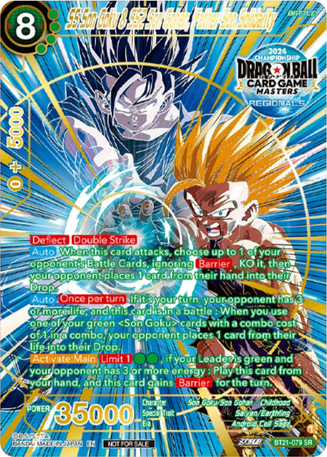 SS Son Goku & SS2 Son Gohan, Father-Son Solidarity [Alternate Art] BT21-079