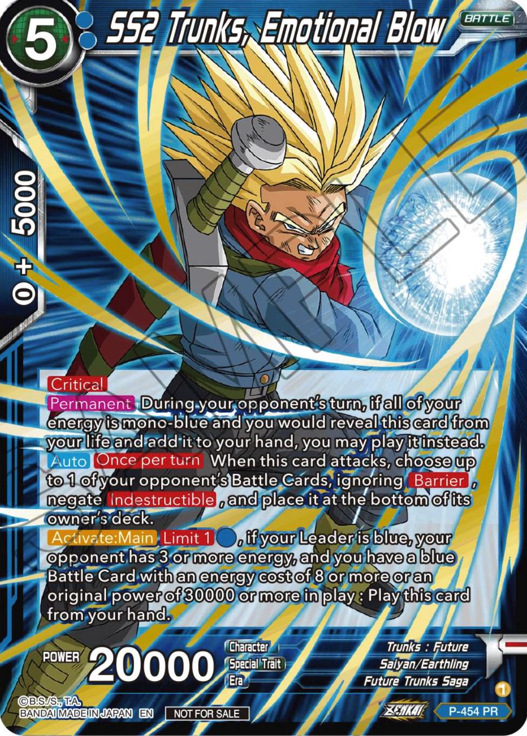 SS2 Trunks, Emotional Blow P-454