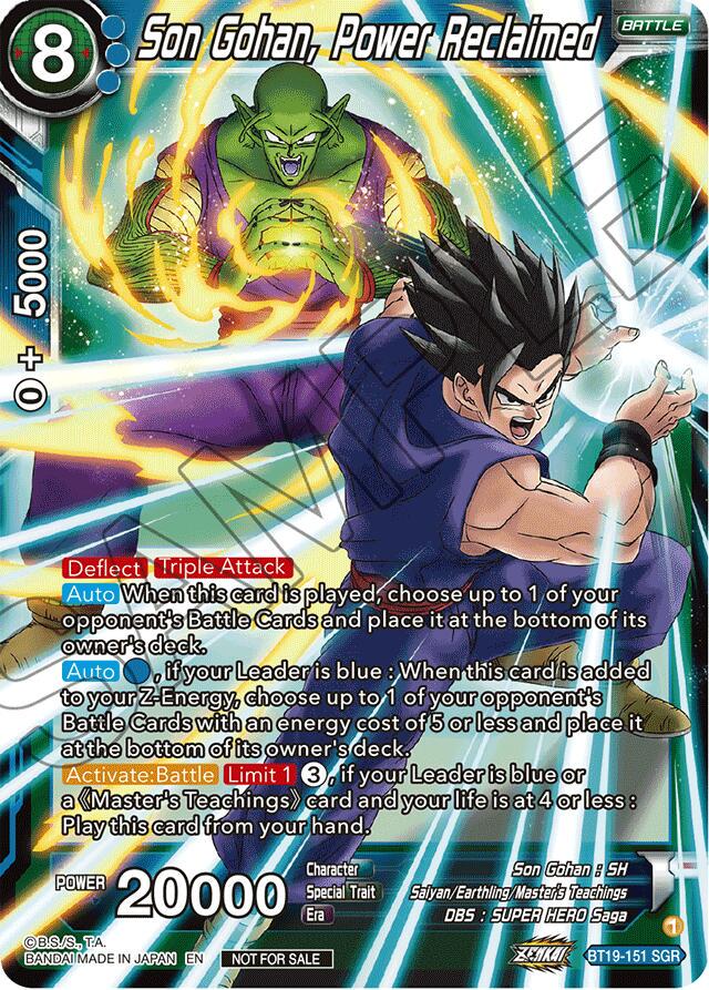 Son Gohan, Power Reclaimed BT19-151
