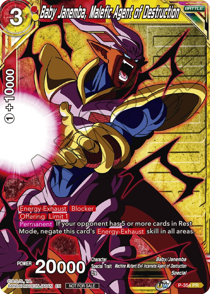 Baby Janemba, Malefic Agent of Destruction [Winner Stamped Foil] P-354