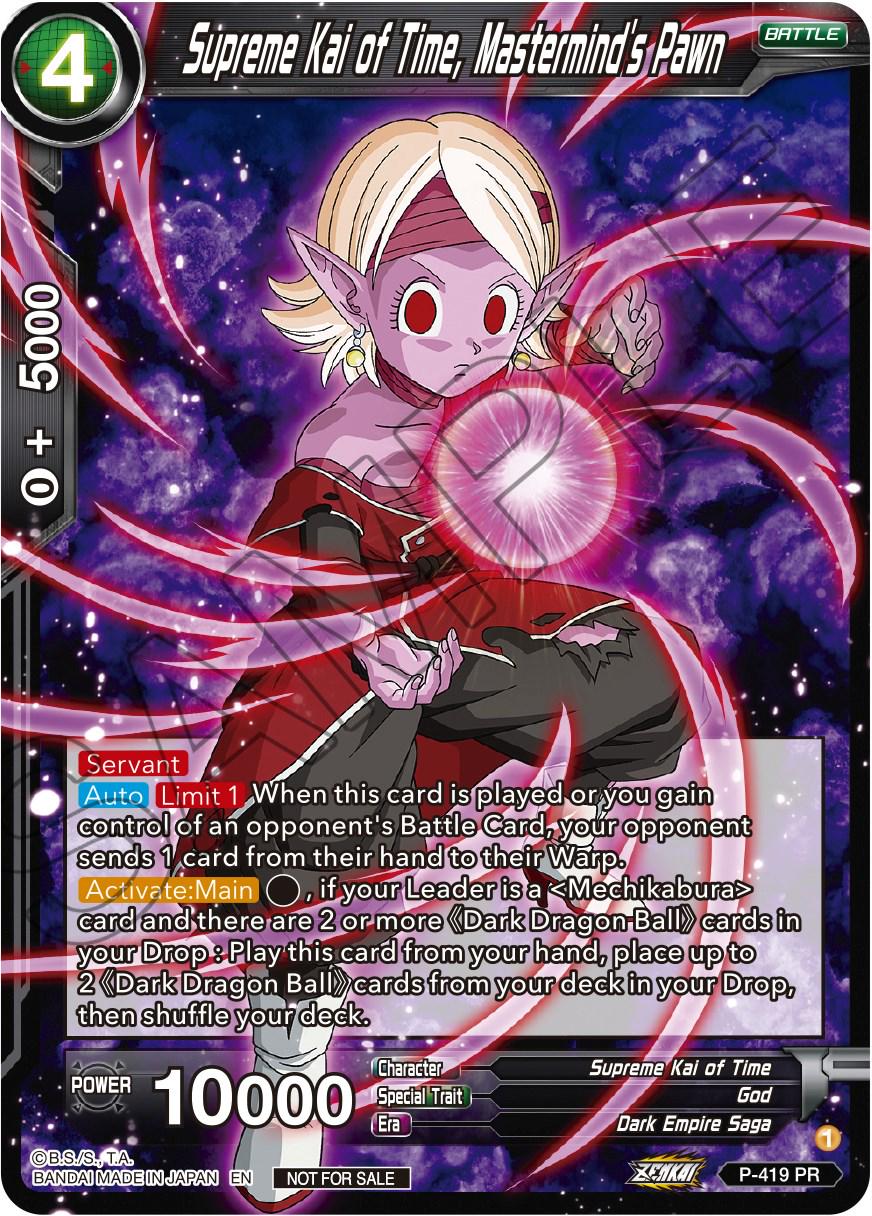 Supreme Kai of Time, Mastermind's Pawn P-419