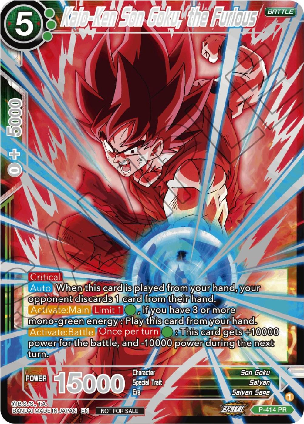 Kaio-Ken Son Goku, the Furious [Alternate Art] P-414