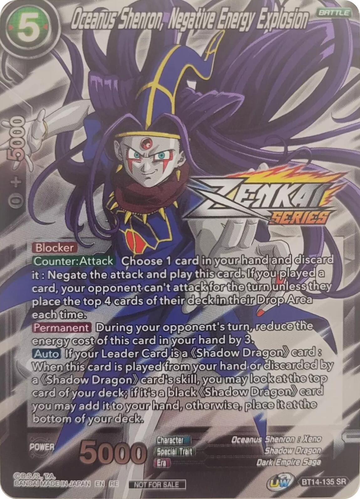 Oceanus Shenron, Negative Energy Explosion [Event Pack 10 Foil] BT14-135