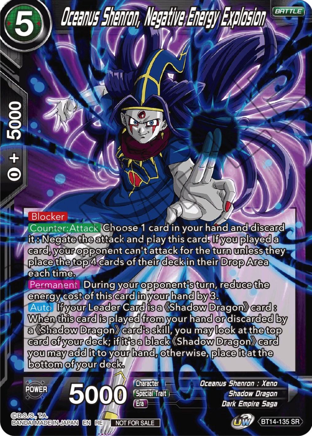 Oceanus Shenron, Negative Energy Explosion BT14-135
