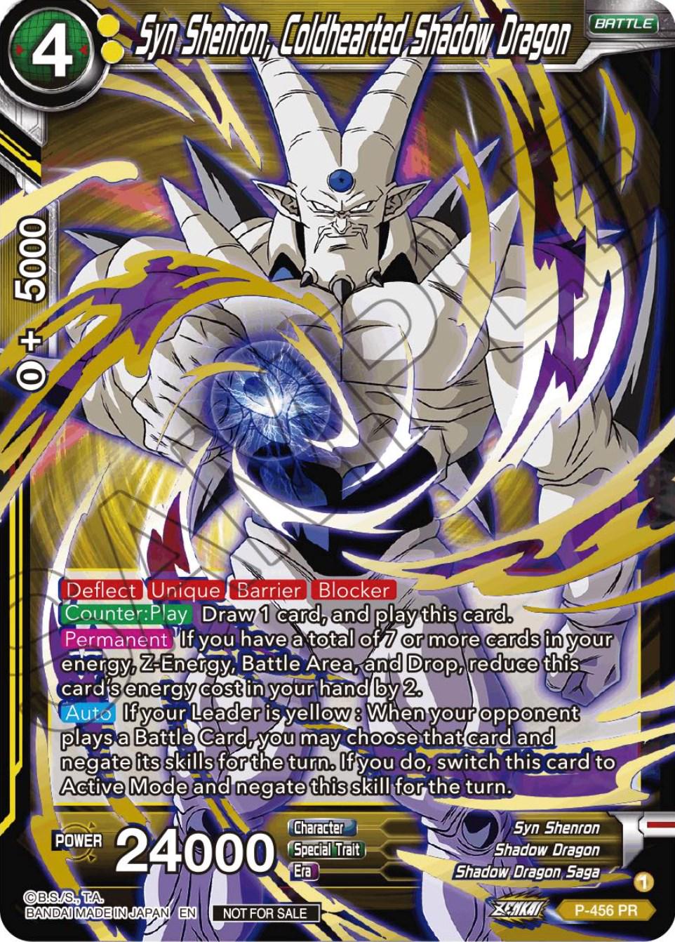 Syn Shenron, Coldhearted Shadow Dragon [Championship Selection Pack 2023 Vol.1 Foil] P-456