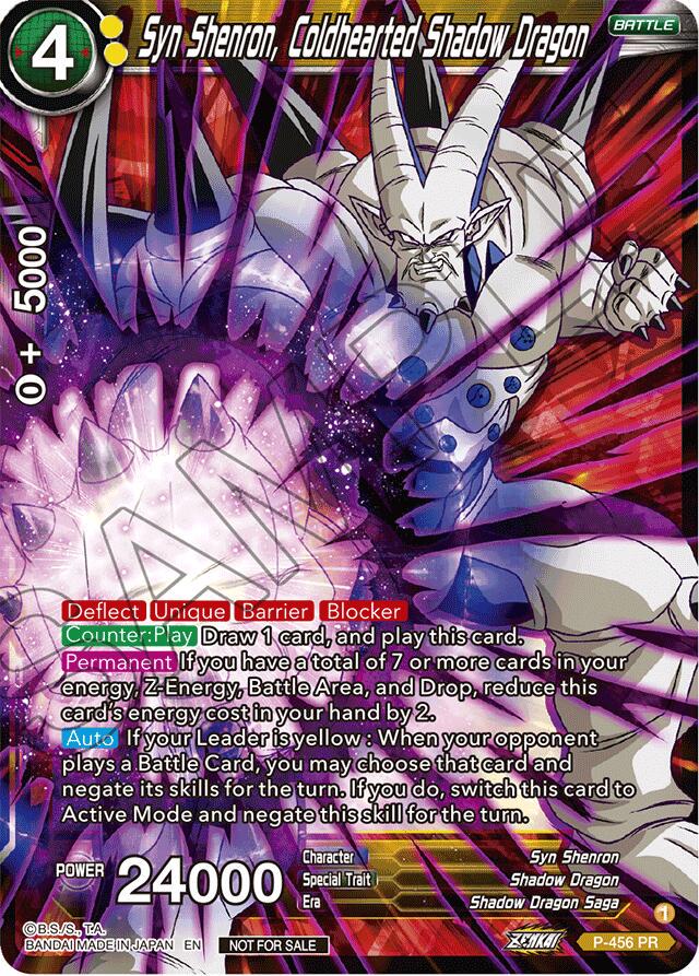 Syn Shenron, Coldhearted Shadow Dragon P-456