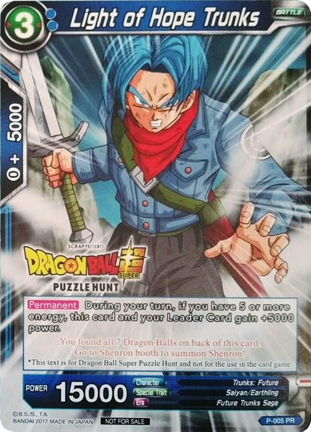 Light of Hope Trunks P-005