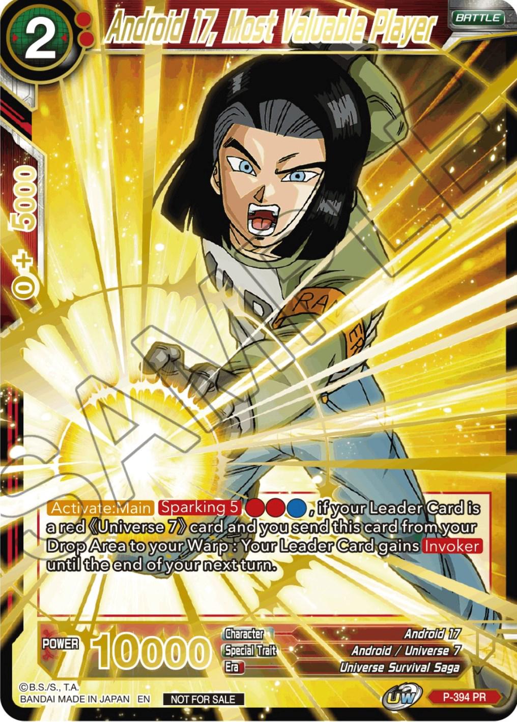 Android 17, Most Valuable Player [Alternate Art] P-394
