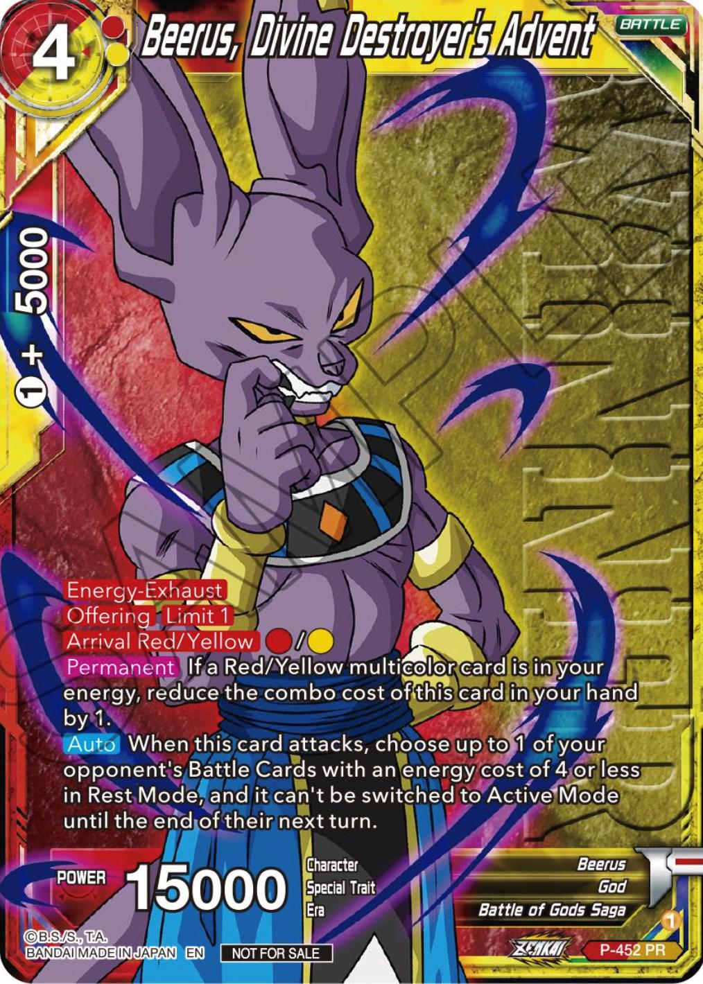 Beerus, Divine Destroyer's Advent [Winner] P-452