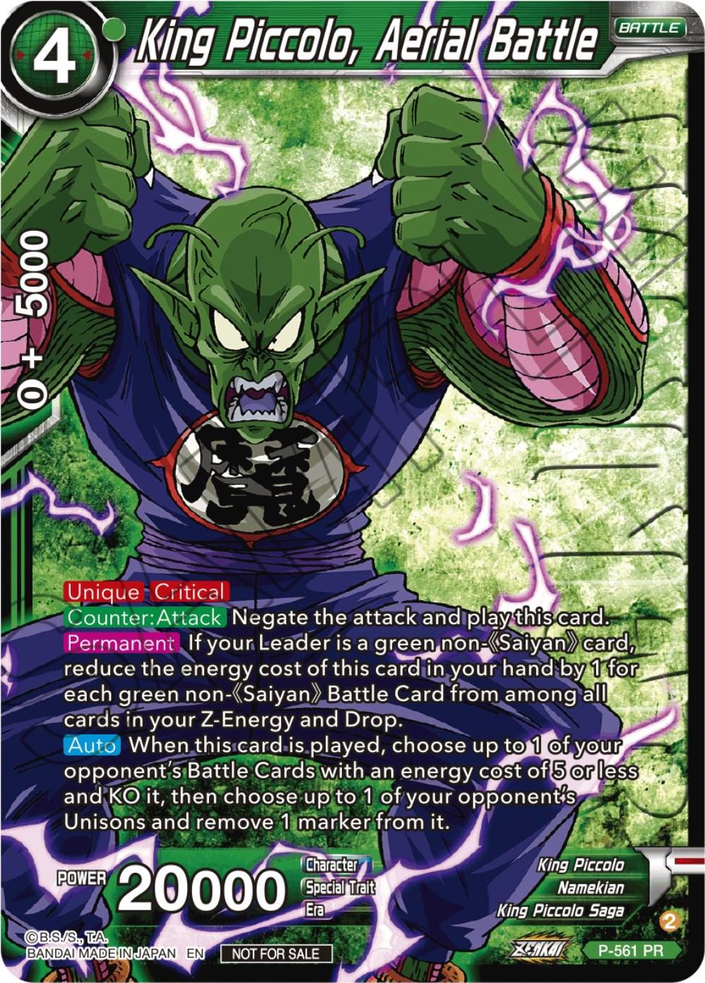King Piccolo, Aerial Battle [Foil] P-561