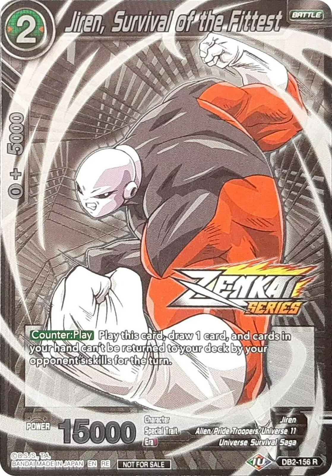 Jiren, Survival of the Fittest DB2-156