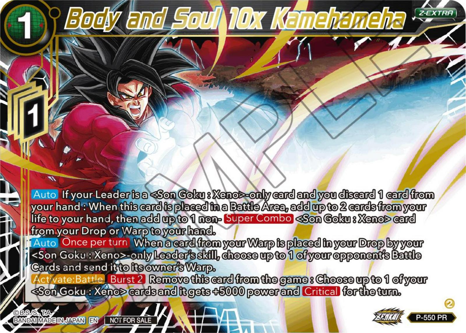 Body and Soul 10x Kamehameha P-550