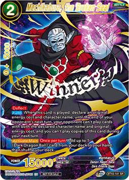 Mechikabura, the Broken Seal [Alternate Art] BT10-141