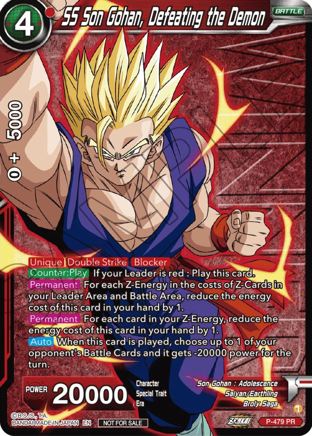 SS Son Gohan, Defeating the Demon [Winner] P-479