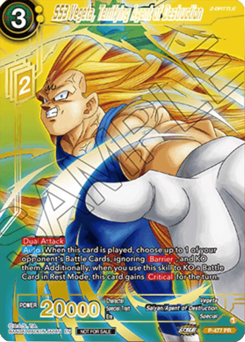 SS3 Vegeta, Terrifying Agent of Destruction [Gold Stamped Foil] P-477