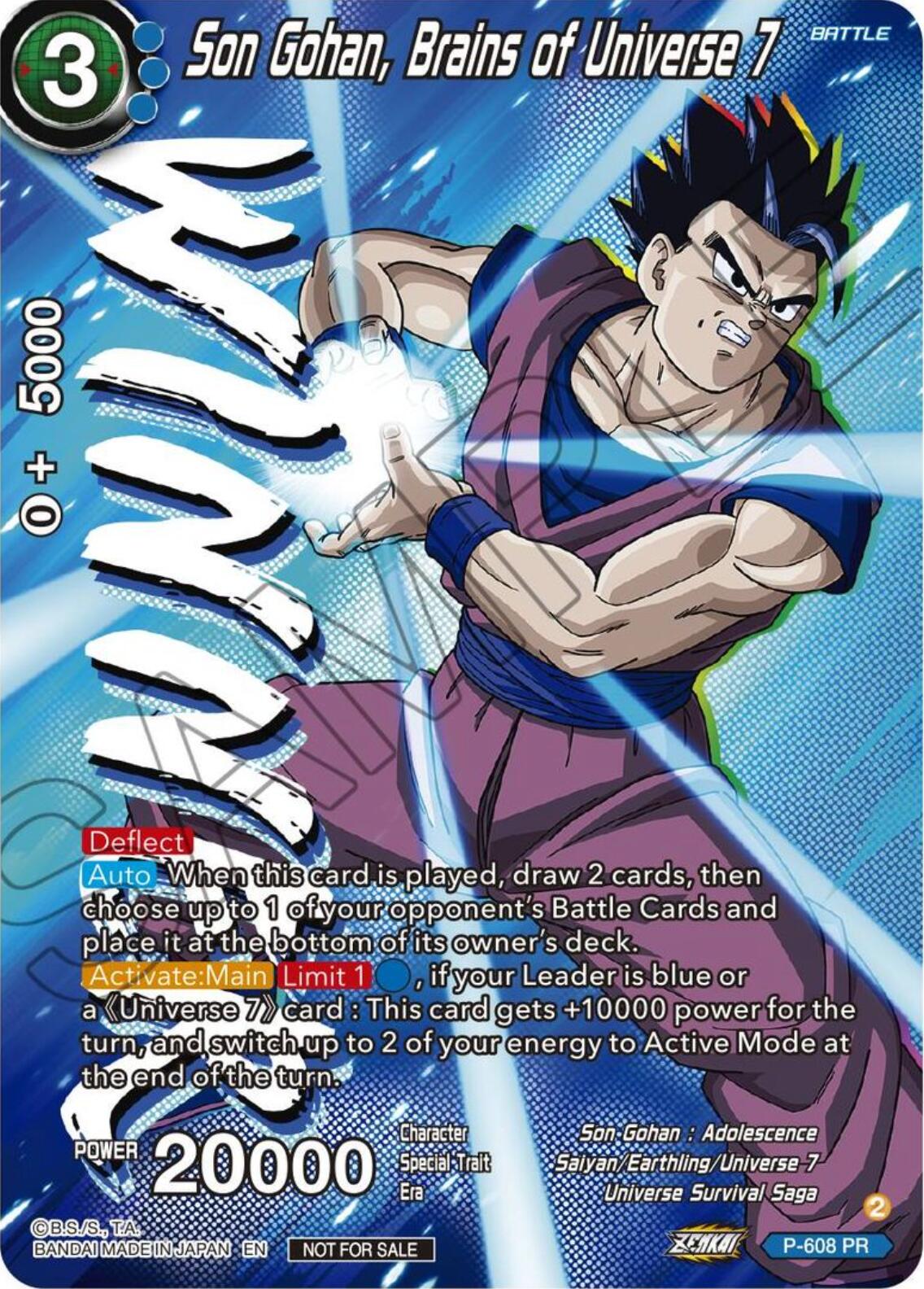 Son Gohan, Brains of Universe 7 [Foil] P-608